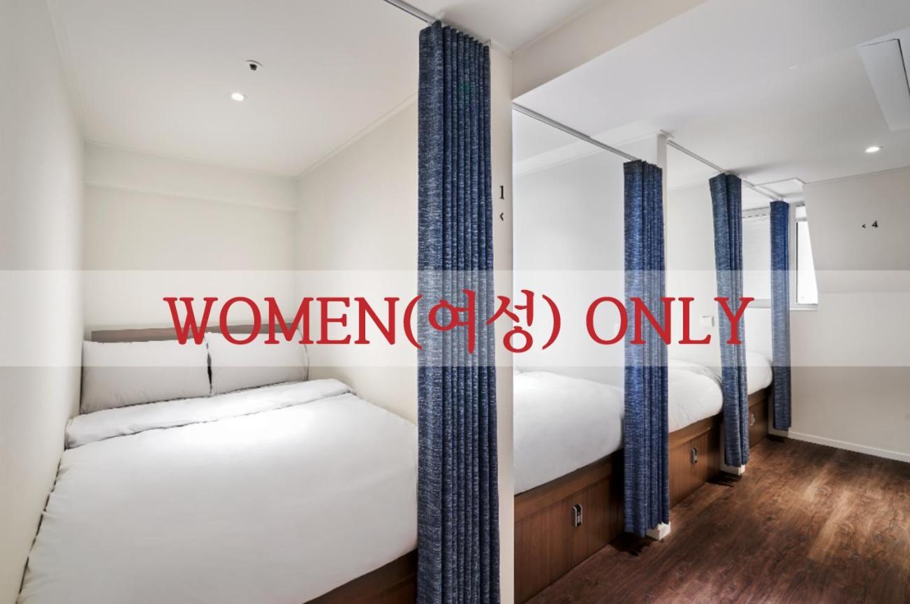 H Hostel Itaewon Seul Zewnętrze zdjęcie