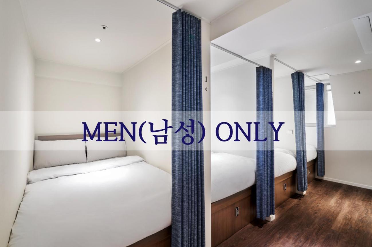 H Hostel Itaewon Seul Zewnętrze zdjęcie